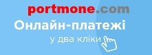 оплата portmone.com